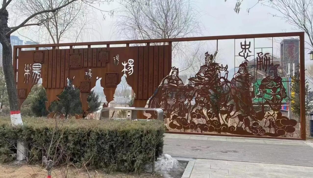 望城耐候钢剪影